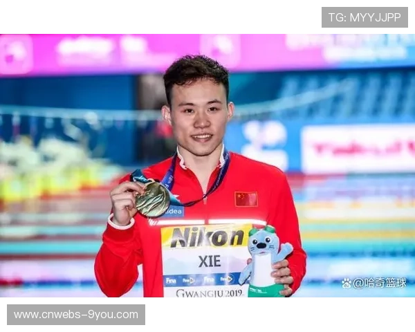 广东跳水队男子团体八连冠 谢思埸陈艾森表现出色