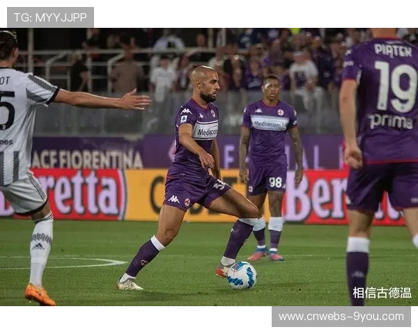 佛罗伦萨0-1负于莱切，创24年来最差联赛开局
