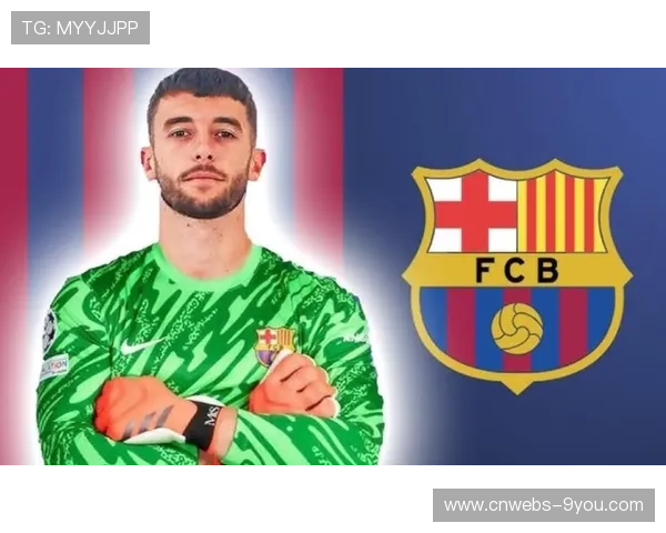 巴萨门将位置表现分析：霍安-加西亚零封弥补特尔施特根伤缺